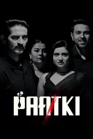 Paatki 2026 Hindi Dual Audio
