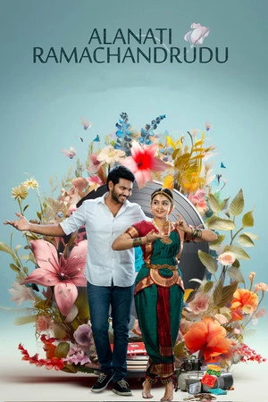 Alanaati Ramachandrudu (2024) Hindi (MULTI AUDIO) – – 1080p