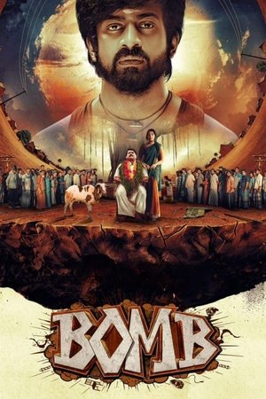 Bomb (2025) Hindi (MULTI AUDIO) – – 1080p